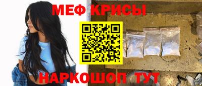 наркотики Кулебаки