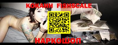 эйфоретик Кумертау