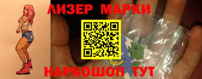 эйфоретик Кумертау
