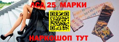 наркотики Кулебаки