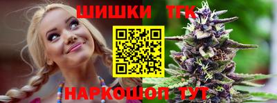 эйфоретик Кумертау