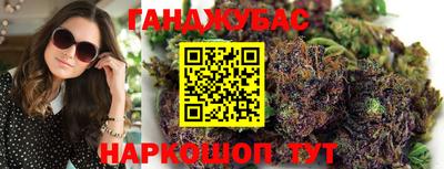 наркотики Кулебаки