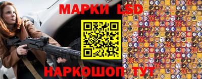 эйфоретик Кумертау