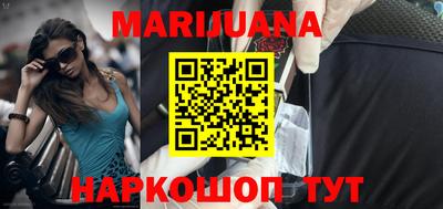 эйфоретик Кумертау