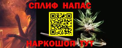 эйфоретик Кумертау