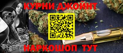 наркотики Кулебаки