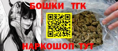 наркотики Кулебаки