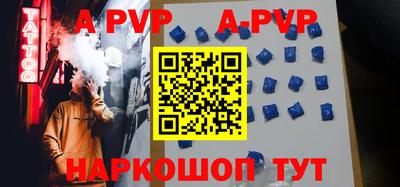 эйфоретик Кумертау
