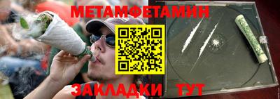 эйфоретик Кумертау
