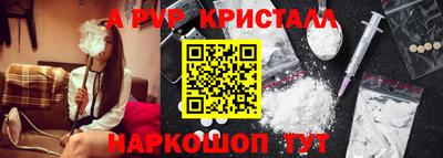 наркотики Кулебаки