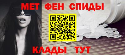 наркотики Кулебаки