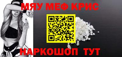 эйфоретик Кумертау