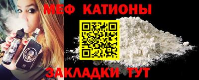 наркотики Кулебаки