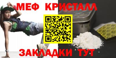 наркотики Кулебаки