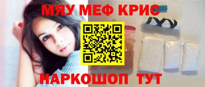 эйфоретик Кумертау